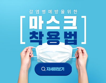 팝업존 2